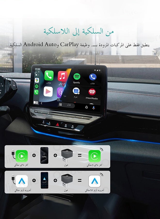 Ottocast 2 IN 1 Mini Slim Wireless CarPlay Android Auto Adapter USB Dongle Plug Play Bluetooth Wifi Auto Connect, Converts Wired to Wireless carplay For Volvo Benz Mg Kia Chery VW Toyota Nissan Honda Ford - Image 3